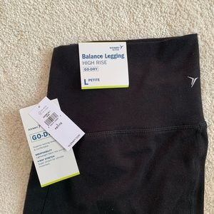 Old navy balance leggings